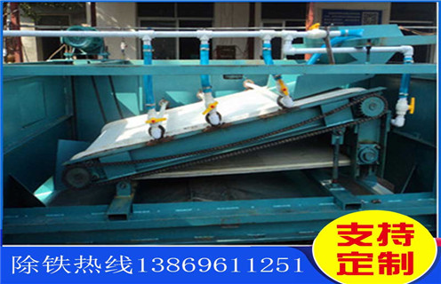 高強(qiáng)磁平板磁選機(jī),新疆高強(qiáng)磁平板磁選機(jī)_ 新疆高強(qiáng)磁平板磁選機(jī)一般為多少_磁塊如何排列 高強(qiáng)磁平板磁選機(jī),新疆高強(qiáng)磁平板磁選機(jī)_ 新疆高強(qiáng)磁平板磁選機(jī)一般為多少_磁塊如何排列