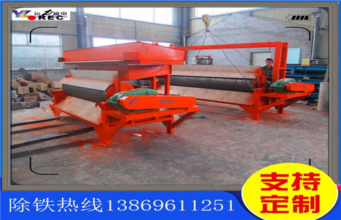 錳礦干式磁選機,上海錳鐵礦干式磁選機_上海錳鐵礦干式磁選機教你如何選擇設(shè)備 錳礦干式磁選機,上海錳鐵礦干式磁選機_上海錳鐵礦干式磁選機教你如何選擇設(shè)備