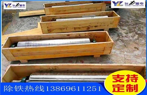 平板磁選機，湖南平板磁選機_湖南平板磁選機廠批發及執行標準