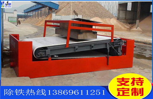 平板式磁選機，江蘇平板式磁選機廠家_江蘇平板式磁選機廠家廠批發(fā)及執(zhí)行標準 