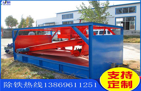 平板磁選機,吉林平板磁選機用水嗎_吉林平板磁選機用水嗎廠家批發及執行標準 平板磁選機,吉林平板磁選機用水嗎_吉林平板磁選機用水嗎廠家批發及執行標準