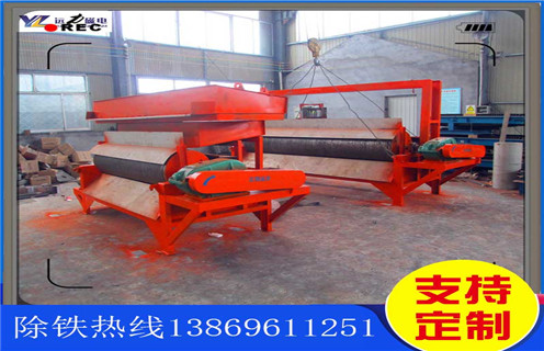 濕式磁選機(jī)，貴州濕式逆流磁選機(jī)_貴州濕式逆流磁選機(jī)價格好，參數(shù)及磁場強(qiáng)度