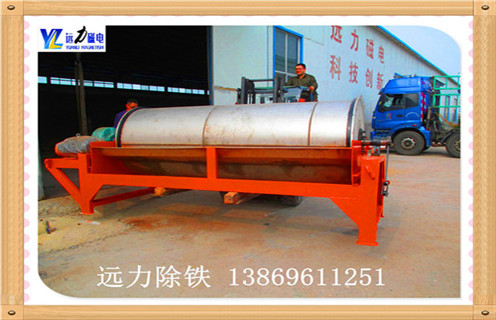 干選鐵礦磁選機,濰坊干選鐵礦磁選機_濰坊干選鐵礦磁選機視頻_遠力磁電生產廠家 干選鐵礦磁選機,濰坊干選鐵礦磁選機_濰坊干選鐵礦磁選機視頻_遠力磁電生產廠家