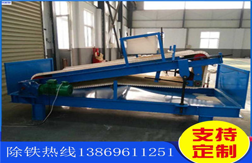 平板磁選機，海南平板磁選機產量_海南平板磁選機產量設備視頻圖片結構廠家批發(fā)及執(zhí)行標準