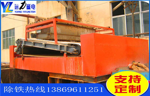 濕式平板磁選機，河南濕式平板磁選機磁通低_河南濕式平板磁選機磁通低工作視頻視頻圖片結構廠家批發(fā)及執(zhí)行標準