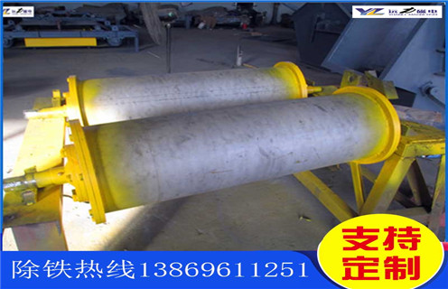 永磁滾筒,吉林永磁滾筒廠家排名_滾筒磁選機多少錢一臺,吉林永磁滾筒廠家排名內部結構圖 永磁滾筒,吉林永磁滾筒廠家排名_滾筒磁選機多少錢一臺,吉林永磁滾筒廠家排名內部結構圖