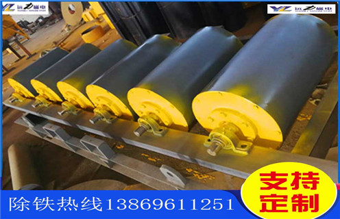 永磁滾筒,福建永磁滾筒的優(yōu)缺點(diǎn)_滾筒磁選機(jī)多少錢一臺(tái),福建永磁滾筒的優(yōu)缺點(diǎn)內(nèi)部結(jié)構(gòu)圖 永磁滾筒,福建永磁滾筒的優(yōu)缺點(diǎn)_滾筒磁選機(jī)多少錢一臺(tái),福建永磁滾筒的優(yōu)缺點(diǎn)內(nèi)部結(jié)構(gòu)圖