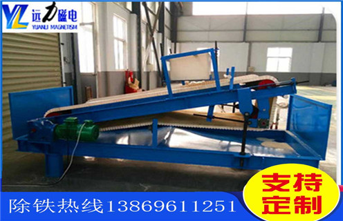 平板磁選機,山東平板磁選機那家好_山東平板磁選機那家好是永磁排列圖工作原理_選礦規(guī)格參數(shù)及執(zhí)行標準 平板磁選機,山東平板磁選機那家好_山東平板磁選機那家好是永磁排列圖工作原理_選礦規(guī)格參數(shù)及執(zhí)行標準