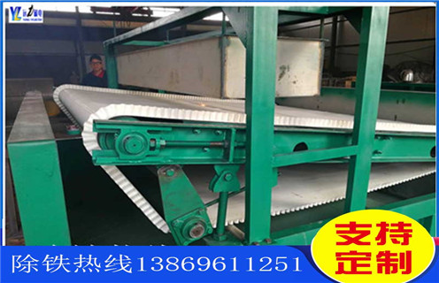 平板磁選機,沈陽平板干選磁選機_沈陽平板干選磁選機永磁排列圖工作原理_選礦規格參數及執行標準 平板磁選機,沈陽平板干選磁選機_沈陽平板干選磁選機永磁排列圖工作原理_選礦規格參數及執行標準