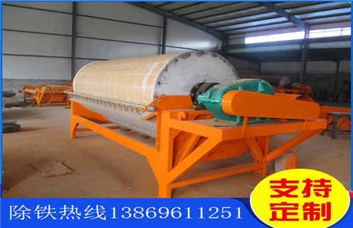 干式磁選機,江蘇干式磁選機廠家_江蘇干式磁選機廠家制作如何選鐵參數(shù)規(guī)格一般是多少_生產(chǎn)廠家 干式磁選機,江蘇干式磁選機廠家_江蘇干式磁選機廠家制作如何選鐵參數(shù)規(guī)格一般是多少_生產(chǎn)廠家