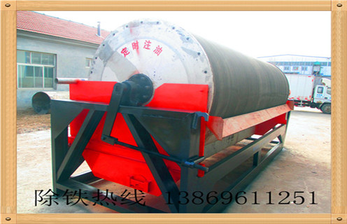 永磁濕式磁選機,山東永磁濕式磁選機_山東永磁濕式磁選機原理更便捷型號參數及磁場強度 永磁濕式磁選機,山東永磁濕式磁選機_山東永磁濕式磁選機原理更便捷型號參數及磁場強度