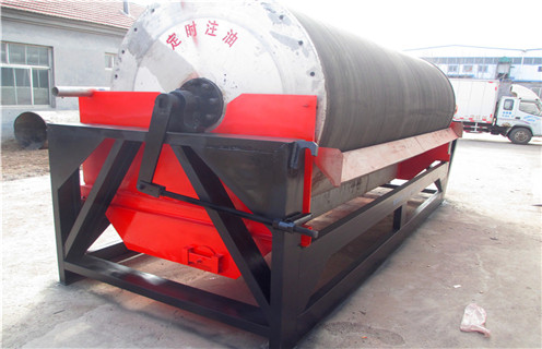 河沙磁選機價格,河北河沙磁選機價格_小型河沙磁選機_河北河沙磁選機價格的電機生產廠家價格 河沙磁選機價格,河北河沙磁選機價格_小型河沙磁選機_河北河沙磁選機價格的電機生產廠家價格