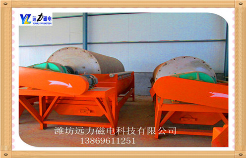 高強磁磁選機,湖南高強磁磁選機價格_工作原理及價格_湖南高強磁磁選機價格生產廠家 高強磁磁選機,湖南高強磁磁選機價格_工作原理及價格_湖南高強磁磁選機價格生產廠家