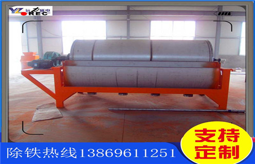 干式磁選機,陜西粉礦干式磁選機_陜西粉礦干式磁選機的參數如何配置報價發展工作視頻皮帶及結構價格 干式磁選機,陜西粉礦干式磁選機_陜西粉礦干式磁選機的參數如何配置報價發展工作視頻皮帶及結構價格