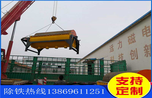 濕式磁選機(jī),廣西濕式磁選機(jī)生產(chǎn)廠家_廣西濕式磁選機(jī)生產(chǎn)廠家原理更便捷型號(hào)參數(shù)及磁場(chǎng)強(qiáng)度 濕式磁選機(jī),廣西濕式磁選機(jī)生產(chǎn)廠家_廣西濕式磁選機(jī)生產(chǎn)廠家原理更便捷型號(hào)參數(shù)及磁場(chǎng)強(qiáng)度