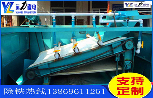 平板磁選機,四川平板磁選機公司_四川平板磁選機公司定制適用場合永磁排列圖工作原理_選礦規格參數及執行標準 平板磁選機,四川平板磁選機公司_四川平板磁選機公司定制適用場合永磁排列圖工作原理_選礦規格參數及執行標準