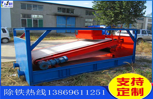 平板磁選機,四川平板磁選機公司_四川平板磁選機公司定制適用場合永磁排列圖工作原理_選礦規格參數及執行標準 平板磁選機,四川平板磁選機公司_四川平板磁選機公司定制適用場合永磁排列圖工作原理_選礦規格參數及執行標準