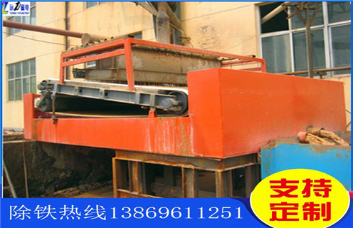 平板磁選機(jī)，廣西褐鐵礦平板磁選機(jī)圖片_湖北濕式平板磁選機(jī)多少錢一臺(tái)，廣西褐鐵礦平板磁選機(jī)圖片磁塊安裝內(nèi)部結(jié)構(gòu)圖