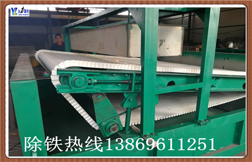 高梯度平板磁選機,吉林高梯度平板磁選機_吉林高梯度平板磁選機永磁排列圖工作原理_選礦規格參數及執行標準 高梯度平板磁選機,吉林高梯度平板磁選機_吉林高梯度平板磁選機永磁排列圖工作原理_選礦規格參數及執行標準