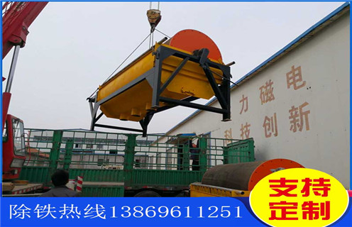 干選磁選機,山西干選磁選機_遠力山西干選磁選機的結構磁場分布圖 干選磁選機,山西干選磁選機_遠力山西干選磁選機的結構磁場分布圖