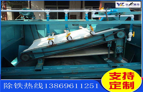 濕式平板磁選機(jī),黑龍江濕式平板磁選機(jī)_黑龍江濕式平板磁選機(jī)永磁排列圖工作原理_選礦規(guī)格參數(shù)及執(zhí)行標(biāo)準(zhǔn) 濕式平板磁選機(jī),黑龍江濕式平板磁選機(jī)_黑龍江濕式平板磁選機(jī)永磁排列圖工作原理_選礦規(guī)格參數(shù)及執(zhí)行標(biāo)準(zhǔn)