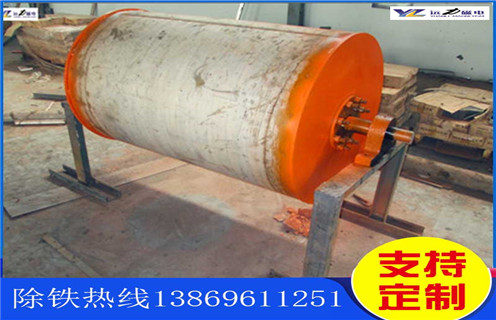 永磁滾筒,遼寧永磁滾筒的優缺點_河南永磁滾筒多少錢一臺,遼寧永磁滾筒的優缺點磁塊安裝內部結構圖 永磁滾筒,遼寧永磁滾筒的優缺點_河南永磁滾筒多少錢一臺,遼寧永磁滾筒的優缺點磁塊安裝內部結構圖