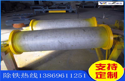 強磁滾筒,黑龍江強磁永磁滾筒_黑龍江強磁永磁滾筒結構圖多少錢一臺,黑龍江強磁永磁滾筒結構圖磁塊安裝內部結構圖 強磁滾筒,黑龍江強磁永磁滾筒_黑龍江強磁永磁滾筒結構圖多少錢一臺,黑龍江強磁永磁滾筒結構圖磁塊安裝內部結構圖