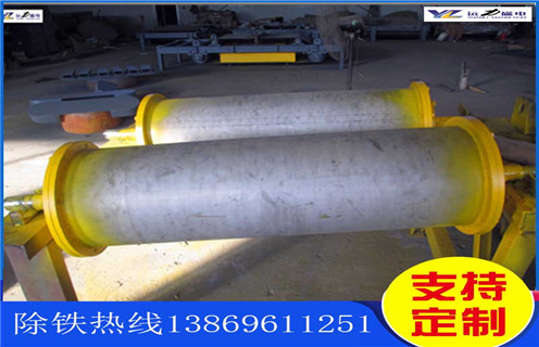 永磁滾筒磁塊,山東永磁滾筒磁塊安裝_山東永磁滾筒磁塊安裝結構圖多少錢一臺,山東永磁滾筒磁塊安裝磁塊安裝內部結構圖 永磁滾筒磁塊,山東永磁滾筒磁塊安裝_山東永磁滾筒磁塊安裝結構圖多少錢一臺,山東永磁滾筒磁塊安裝磁塊安裝內部結構圖