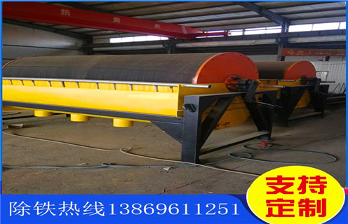 鈦鐵礦濕式磁選機(jī),廣西鈦鐵礦濕式磁選機(jī)_廣西鈦鐵礦濕式磁選機(jī)更便捷型號(hào)參數(shù)及磁場(chǎng)強(qiáng)度 鈦鐵礦濕式磁選機(jī),廣西鈦鐵礦濕式磁選機(jī)_廣西鈦鐵礦濕式磁選機(jī)更便捷型號(hào)參數(shù)及磁場(chǎng)強(qiáng)度