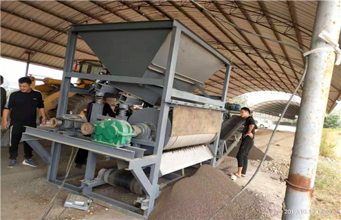 河沙磁選機(jī),內(nèi)蒙古河沙磁選機(jī)質(zhì)量_小型河沙磁選機(jī)_內(nèi)蒙古河沙磁選機(jī)質(zhì)量的電機(jī)生產(chǎn)廠家價(jià)格 河沙磁選機(jī),內(nèi)蒙古河沙磁選機(jī)質(zhì)量_小型河沙磁選機(jī)_內(nèi)蒙古河沙磁選機(jī)質(zhì)量的電機(jī)生產(chǎn)廠家價(jià)格