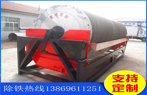 貧礦干選磁選機，佛山貧礦干選磁選機_佛山貧礦干選磁選機如何選鐵調磁發展工作視頻皮帶及結構價格