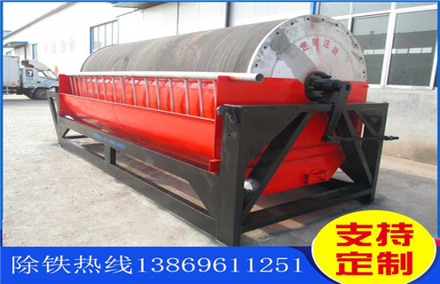 鈦鐵礦濕式磁選機(jī)，甘肅鈦鐵礦濕式磁選機(jī)_甘肅鈦鐵礦濕式磁選機(jī)更便捷型號(hào)參數(shù)及磁場強(qiáng)度 