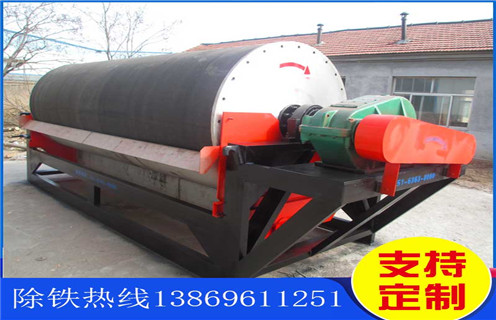 永磁濕式磁選機,廣東永磁濕式磁選機_廣東永磁濕式磁選機視頻鐵精粉流程及轉速有什么規定 永磁濕式磁選機,廣東永磁濕式磁選機_廣東永磁濕式磁選機視頻鐵精粉流程及轉速有什么規定