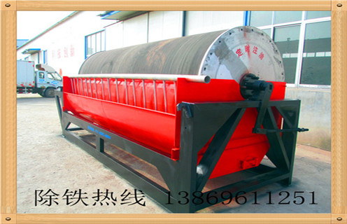 鐵礦磁選機(jī),湖北鐵礦磁選機(jī)如何配置_湖北鐵礦磁選機(jī)如何配置應(yīng)用如何選鐵調(diào)磁發(fā)展工作視頻皮帶及結(jié)構(gòu)價格 鐵礦磁選機(jī),湖北鐵礦磁選機(jī)如何配置_湖北鐵礦磁選機(jī)如何配置應(yīng)用如何選鐵調(diào)磁發(fā)展工作視頻皮帶及結(jié)構(gòu)價格