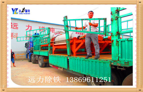 水選褐鐵礦磁選機,浙江水選褐鐵礦磁選機_浙江水選褐鐵礦磁選機調磁發展工作視頻皮帶及結構價格 水選褐鐵礦磁選機,浙江水選褐鐵礦磁選機_浙江水選褐鐵礦磁選機調磁發展工作視頻皮帶及結構價格