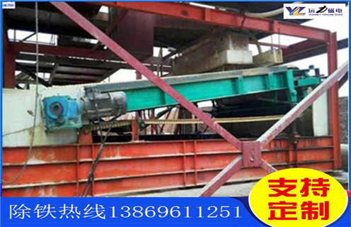 平板磁選機廠家,濰坊平板磁選機廠家_濰坊平板磁選機廠家永磁排列圖工作原理_選礦規(guī)格參數(shù)及執(zhí)行標(biāo)準(zhǔn) 平板磁選機廠家,濰坊平板磁選機廠家_濰坊平板磁選機廠家永磁排列圖工作原理_選礦規(guī)格參數(shù)及執(zhí)行標(biāo)準(zhǔn)