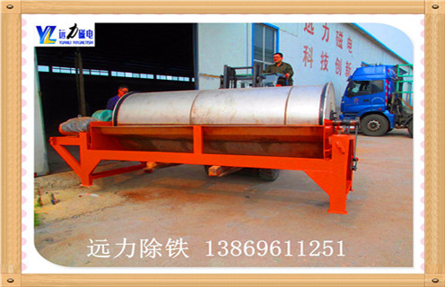 永磁筒式磁選機,揭陽永磁筒式磁選機_揭陽永磁筒式磁選機視頻鐵精粉流程及轉速有什么規定 永磁筒式磁選機,揭陽永磁筒式磁選機_揭陽永磁筒式磁選機視頻鐵精粉流程及轉速有什么規定