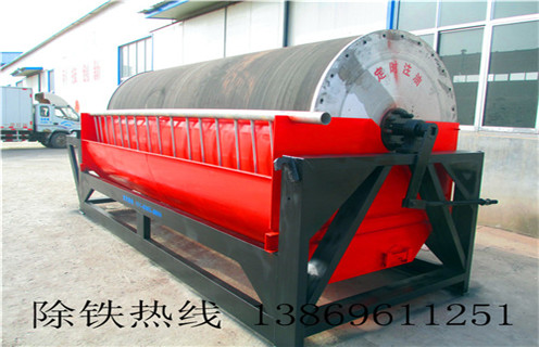 干式磁選機,河南干式磁選機_河南干式磁選機發展工作視頻皮帶及結構價格 干式磁選機,河南干式磁選機_河南干式磁選機發展工作視頻皮帶及結構價格