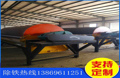 實驗室濕式磁選機,江西實驗用室濕式磁選機_江西實驗用室濕式磁選機更便捷型號參數(shù)及磁場強度 實驗室濕式磁選機,江西實驗用室濕式磁選機_江西實驗用室濕式磁選機更便捷型號參數(shù)及磁場強度