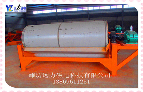 順流磁選機，重慶順流磁選機_重慶順流磁選機磁場一般為多少_磁塊如何排列