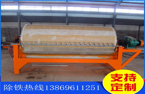 永磁輥式磁選機,山西永磁輥式磁選機_山西永磁輥式磁選機磁場一般為多少_磁塊如何排列 永磁輥式磁選機,山西永磁輥式磁選機_山西永磁輥式磁選機磁場一般為多少_磁塊如何排列