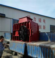 臨沂破碎磁選機完美收工，發貨啦！