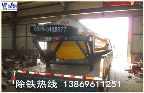 遠(yuǎn)力磁選機