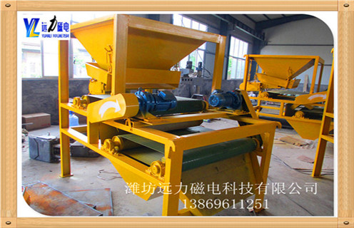 QCG1080高磁場干式磁選機 QCG1080高磁場干式磁選機