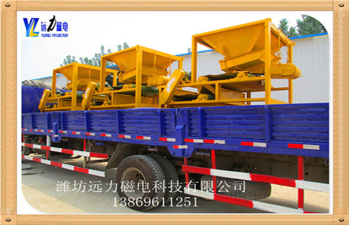 小型磁選機(jī)生產(chǎn)使用視頻,小型磁選機(jī)也有大能量.小型磁選機(jī)是比較精致的設(shè)備,它作用于微細(xì)粒礦物的分選中卻有非常好的效果,能夠適合于多種礦物的提純除雜工作.磁選機(jī)的價(jià)格主要有磁場強(qiáng)度決定的.在磁選機(jī)的型號.材質(zhì)等各方面都相同的情況下,磁場越高,磁選機(jī)的價(jià)格也就越高.一般來說,磁選機(jī)的型號越大,相同時間里的處理量也就越大,型號越大制造磁選機(jī)所用的材料也就越多,所以磁選機(jī)型號越大,磁選機(jī)的價(jià)格也就越高.小型磁選機(jī)的強(qiáng)大性能讓人震驚,比較適用于中小型選礦廠.