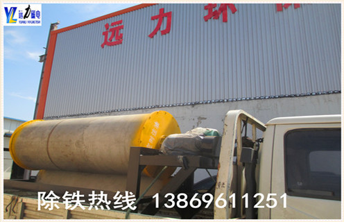 河砂磁選機在使用過程中需要注意的問題及如何保養,河砂磁選機是針對干燥的磁性物質進行磁選的設備.傳統模式的河砂磁選機已經不能滿足用戶的要求,我們廠家根據用戶的用工要求進行更新改造,打造出新一代的磁選機,自動化程序更高.但是雖然說自動化程序越高的機械設備,在操作的時候需要注意的地方就越多.那就一起來看一下吧!