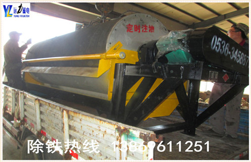 鐵礦干選永磁磁選機(jī)廠家供應(yīng) 鐵礦干選永磁磁選機(jī)廠家供應(yīng)