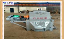 密封干式磁選機使用現場