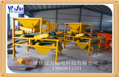 干式磁選機代理商 干式磁選機代理商