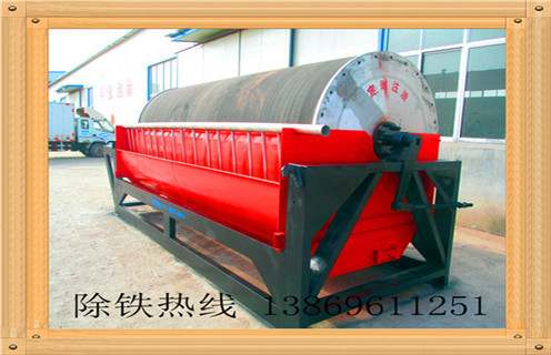 選煤廠磁選機工作原理是什么樣的，好選嗎？